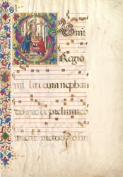 Hoja de manuscrito con San Juan Gualberto en una inicial S, de un antifonario, principios del siglo XVI