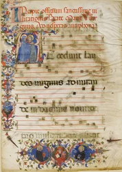 Hoja de Manuscrito con la Visitación en una Inicial A y el Cardenal Adam Easton..., ca. 1400