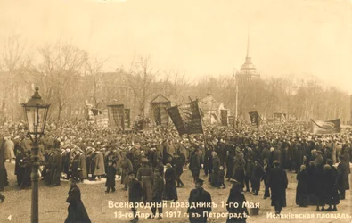Manifestantes en San Petersburgo, Revolución Rusa, 1917