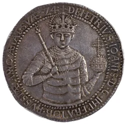 Medalla Falso Dmitry, 1606