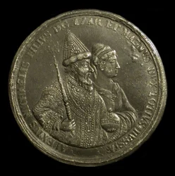 Medalla del Zar Alexis I de Rusia para celebrar el nacimiento de Pedro el Grande, ca 1775