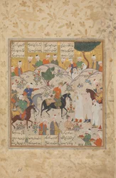 Encuentro de Bahram Gur con una Princesa, Folio de un Shahnama Libro de Reyes, mediados del siglo XVI