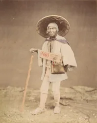 Peregrino Mendicante