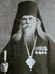 Metropolitano Sergio Voskresensky, obispo ortodoxo ruso, c. 1940s