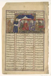 Mihran Sitad elige una hija del Khaqan de Chin, Folio de un Shahnama, ca. 1330-40