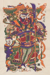 Dios de la puerta militar, principios del siglo XX