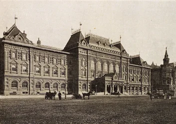 Ayuntamiento de la Ciudad de Moscú, Rusia, 1912