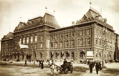 Ayuntamiento de Moscú, Rusia, 1910s