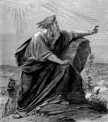 Moisés, profeta del Antiguo Testamento, c1860