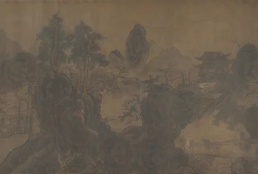 Paisaje montañoso, posiblemente siglo XVII