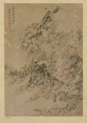 Pueblo de montaña, dinastía Ming, 1550-1644