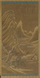 Montañas, un río y pinos - un hombre en un burro, dinastía Qing, siglo XVII