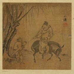 Viajero montado y sirviente portando una cítara, dinastía Ming, 1368-1644
