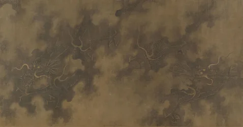 Nueve dragones, siglo XVII