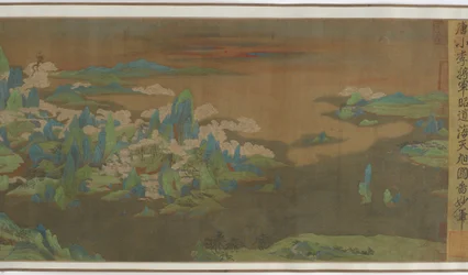 Cielo oceánico, sol naciente, siglo XVI-XVII