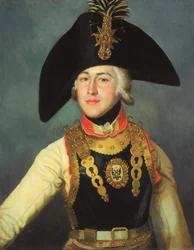 Oficial del Regimiento de Caballería de la Guardia de Vida, 1797-1799