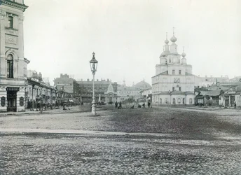 Okhotny Ryad, Moscú, Rusia