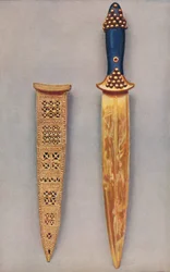 Ejemplos más antiguos conocidos del arte de los orfebres: Obras maestras de la cultura sumeria, c1935