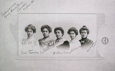 Olga, Elena, Eugenia, Maria y Elizaveta Gnessin, hermanas Gnessin, 1905