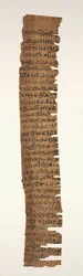 Decreto Amulético Oracular, 1069-715 a.C.