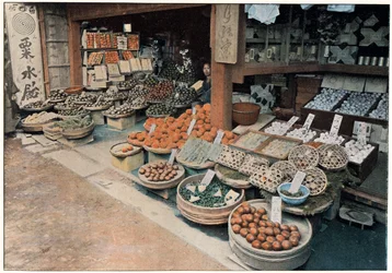 Mercader de naranjas, c1890