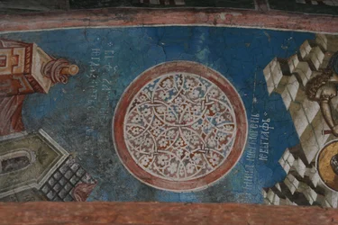 Ornamento, ca. 1350