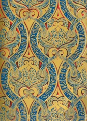 Ornamento en paneles en la pared, Salón de Embajadores