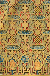 Ornamentos en panel, Salón de Embajadores, 1907