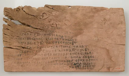 Ostrakon con texto del Cantar de los Cantares, copto, 580-640