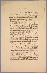 Página del Ramayana, 1800s