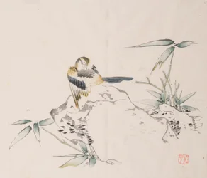 Página de Shi Zhu Zhai