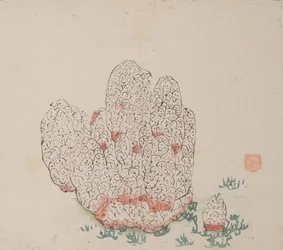 Página de Shi Zhu Zhai