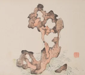 Página de Shi Zhu Zhai