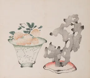 Página de Shi Zhu Zhai