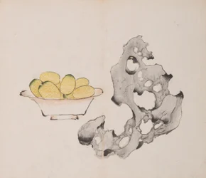 Página de Shi Zhu Zhai