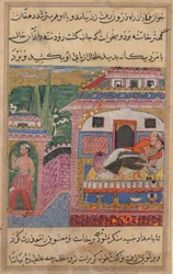 Página de Cuentos de un Loro Tuti-nama: Octava noche: La esposa engañosa persuade..., 1558-1560
