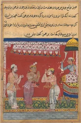 Página de Cuentos de un loro Tuti-nama: Undécima noche: El rey del Océano..., c. 1560