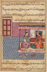 Página de Cuentos de un Loro Tuti-nama: Quincuagésima segunda noche: La esposa piadosa..., c. 1560