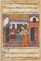 Página de Cuentos de un loro Tuti-nama: Cuarenta y tres noches: El loro se dirige a Khujasta, c. 1560