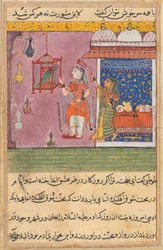 Página de Cuentos de un loro Tuti-nama: Noche decimonovena: El loro se dirige..., c. 1560
