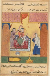 Página de Cuentos de un Loro Tuti-nama: Decimoséptima noche: La vieja alcahueta..., c. 1560