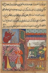 Página de Cuentos de un Loro Tuti-nama: Décima noche: El hijo del visir recibe la magia..., c. 156