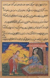 Página de Cuentos de un Loro Tuti-nama: Décima noche: La esposa del visir envía la magia..., c. 1560