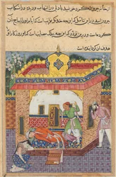 Página de Cuentos de un loro, Tuti-nama: Trigésima segunda noche: Latif, que ha asesinado..., hacia 1560.