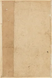 Página de Cuentos de un loro Tuti-nama: página en blanco, c. 1560