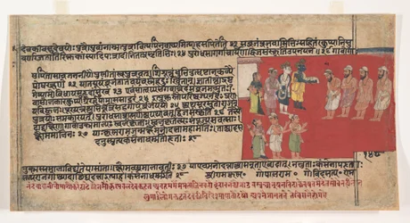 Página de un Bhagavata Purana Disperso: Historias Antiguas del Señor Vishnu, ca. 1630-50
