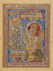 Página de un Kalpa-sutra: Indra rindiendo homenaje a Mahavira, principios del siglo XVI