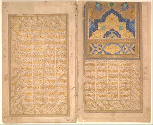 Páginas de caligrafía de un libro de Sharafnama de Nizami, ca. 1620-30