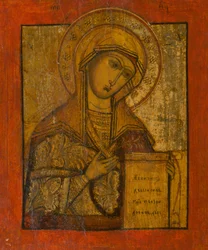 Virgen María