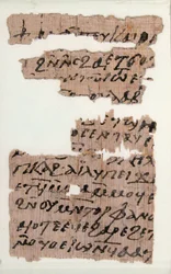Fragmentos de Papiros de una Carta a Pesenthius, Copto, siglo VII